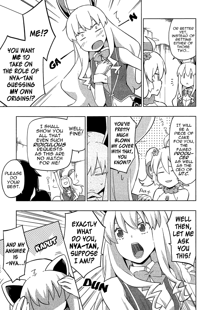 Etotama Chapter 25 page 13 - Chapter 25