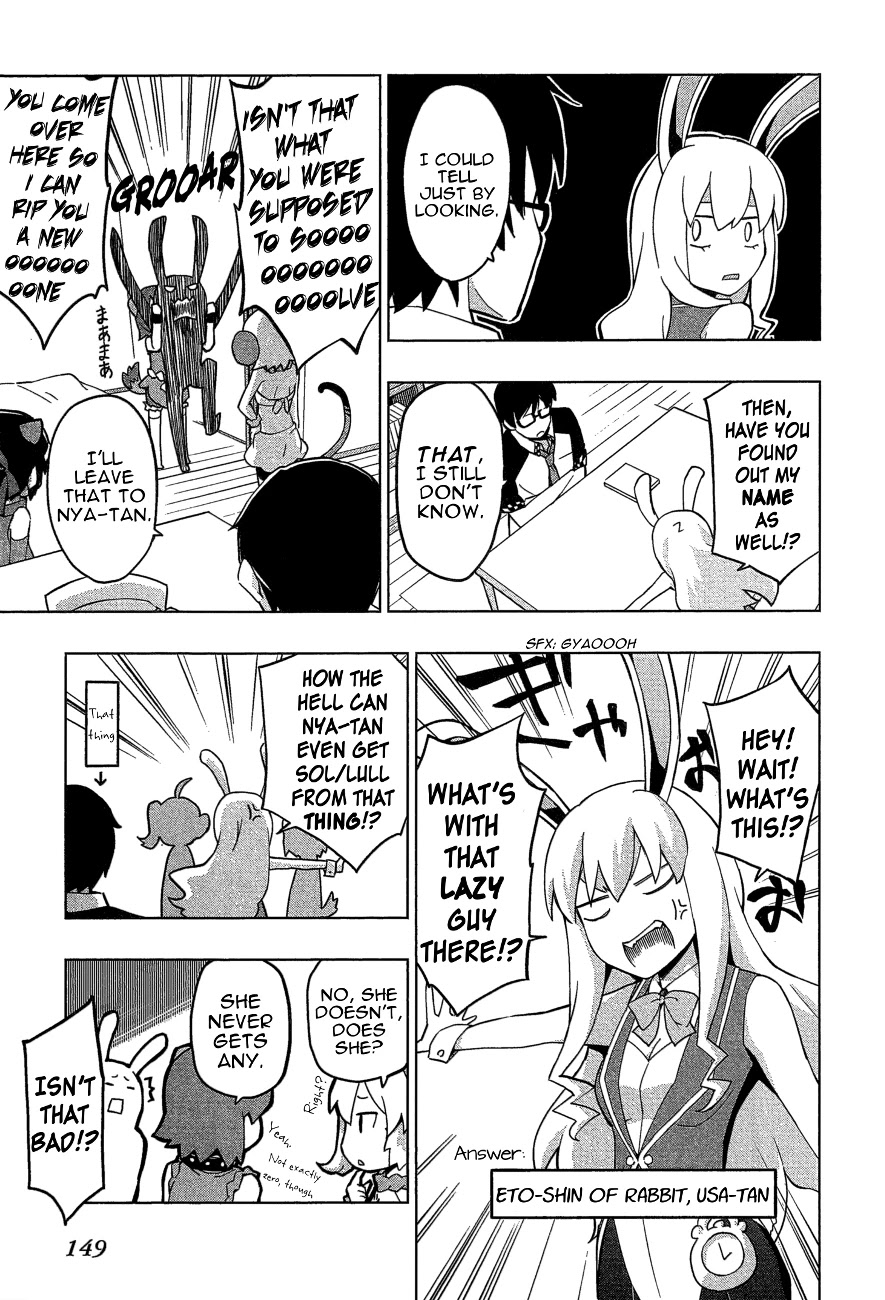 Etotama Chapter 25 page 15 - Chapter 25