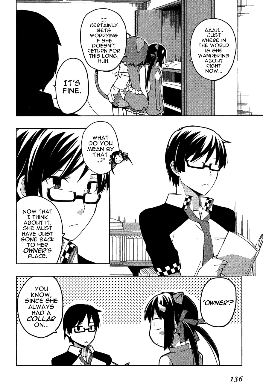 Etotama Chapter 25 page 2 - Chapter 25