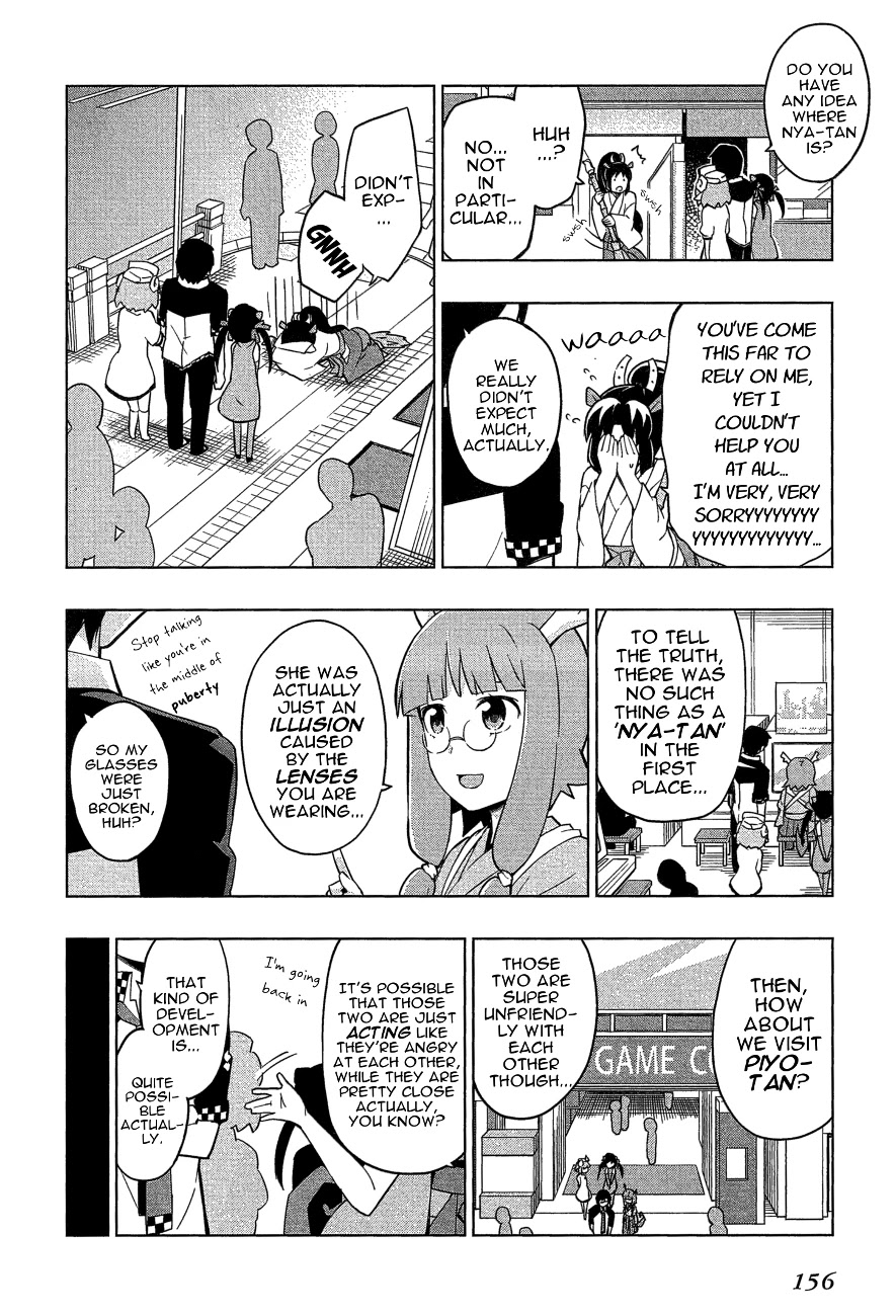 Etotama Chapter 25 page 22 - Chapter 25