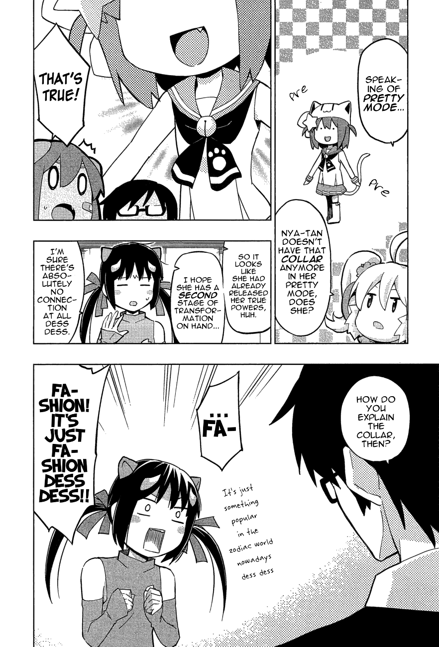 Etotama Chapter 25 page 4 - Chapter 25