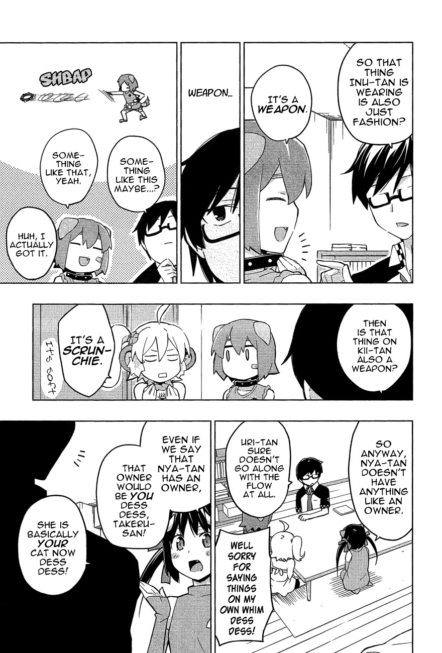 Etotama Chapter 25 page 5 - Chapter 25