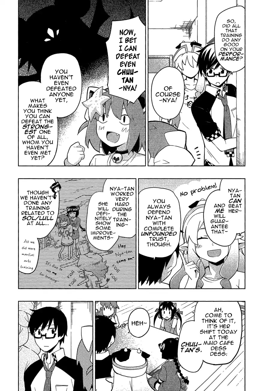 Etotama Chapter 26 page 12 - Chapter 26 [END]
