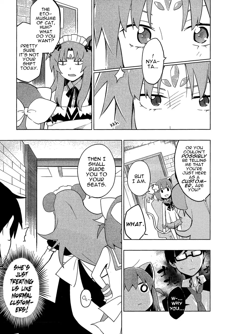 Etotama Chapter 26 page 15 - Chapter 26 [END]