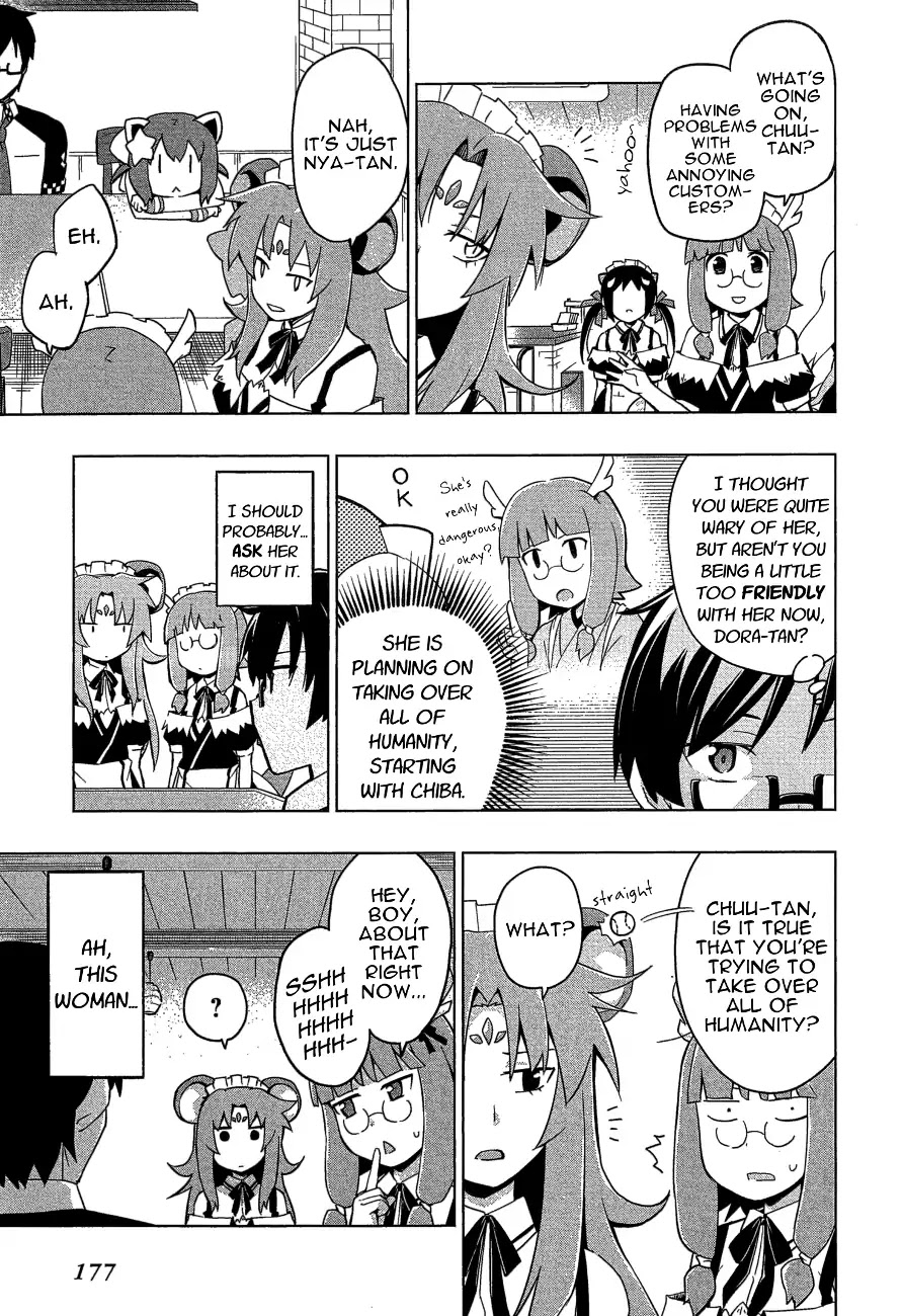 Etotama Chapter 26 page 17 - Chapter 26 [END]