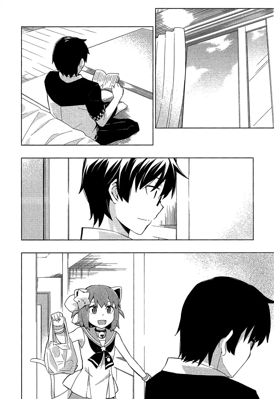 Etotama Chapter 26 page 24 - Chapter 26 [END]