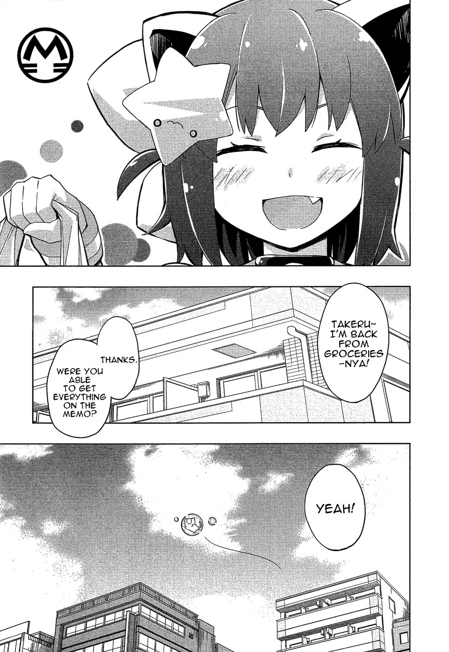Etotama Chapter 26 page 25 - Chapter 26 [END]