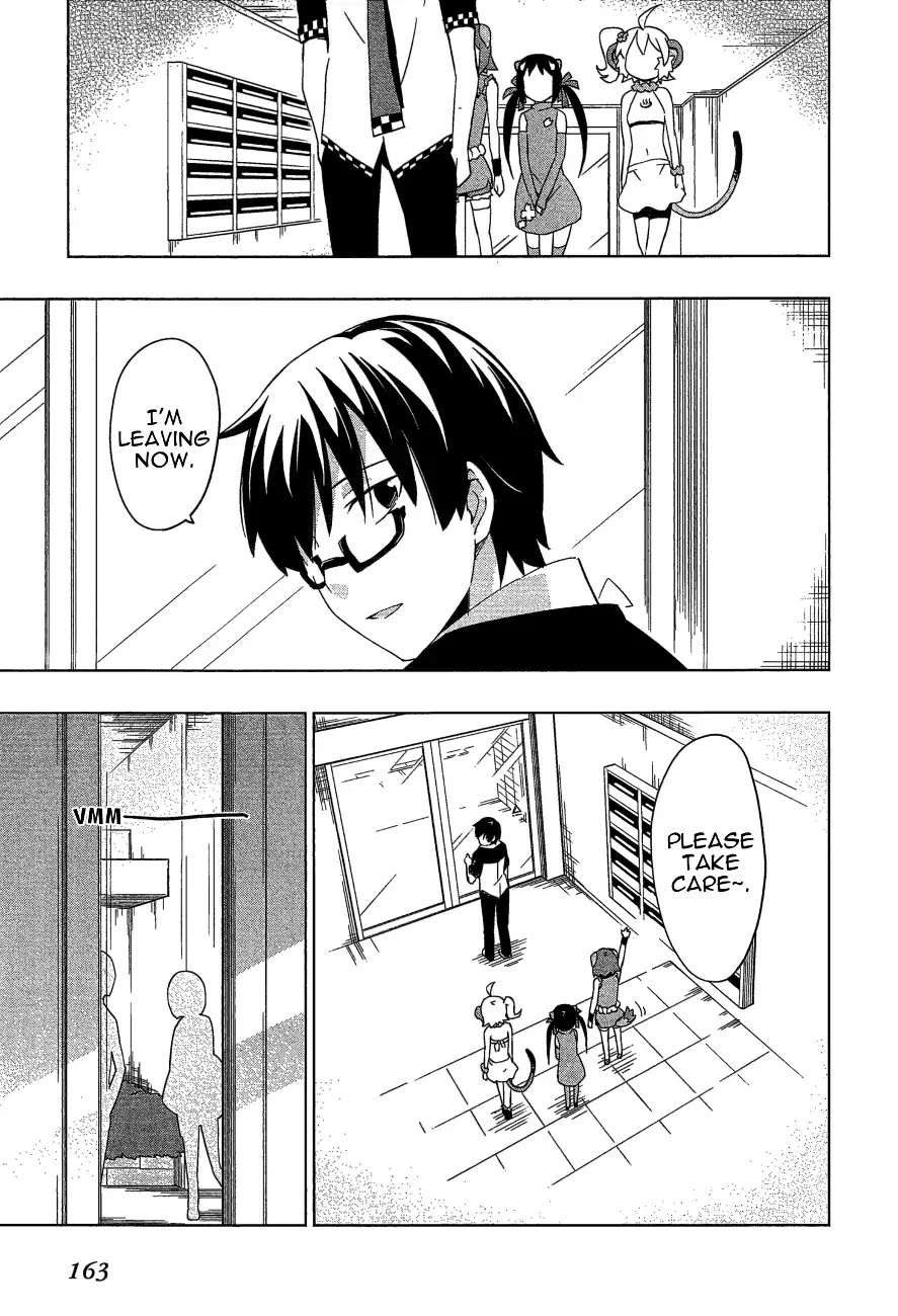 Etotama Chapter 26 page 3 - Chapter 26 [END]