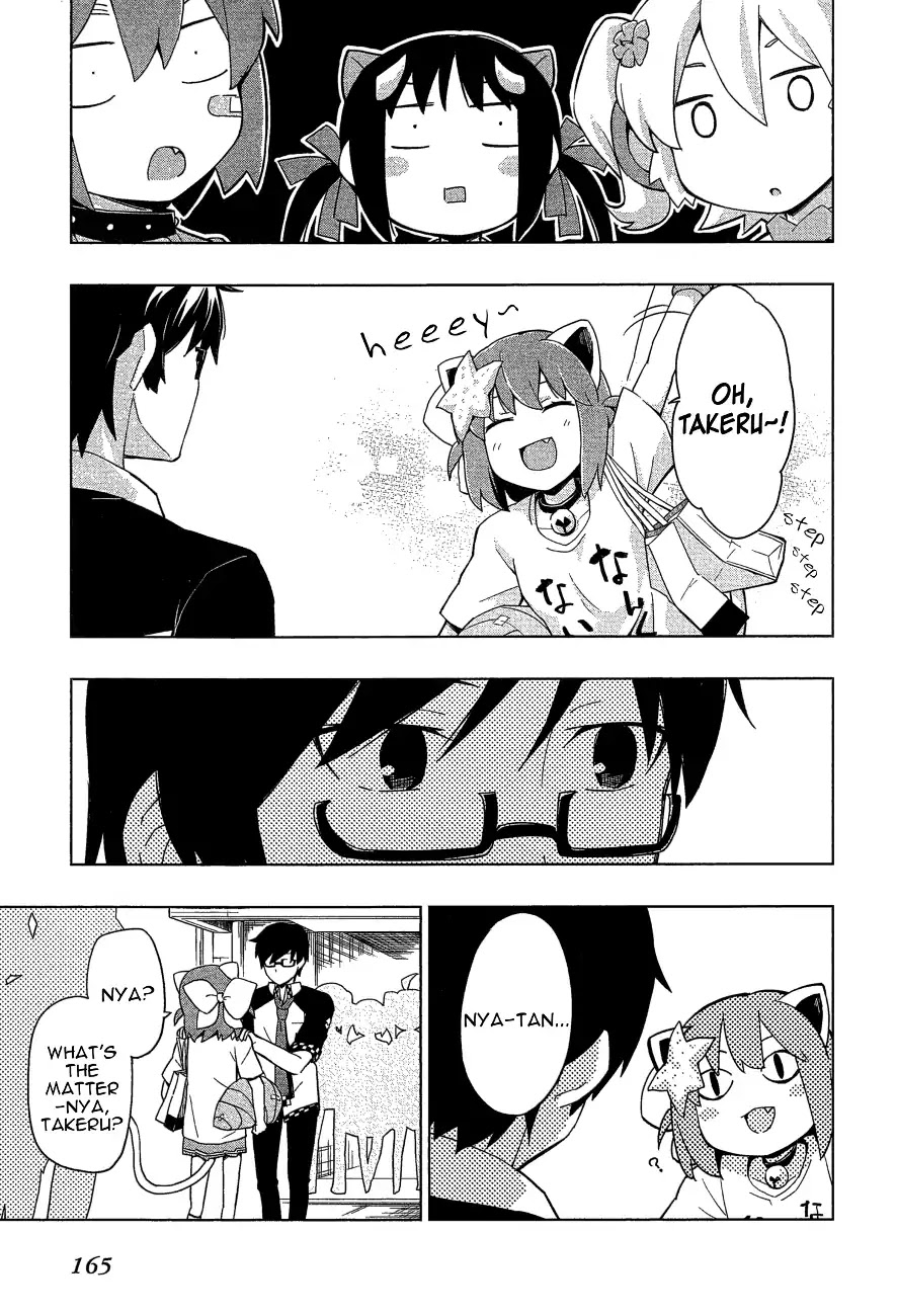 Etotama Chapter 26 page 5 - Chapter 26 [END]
