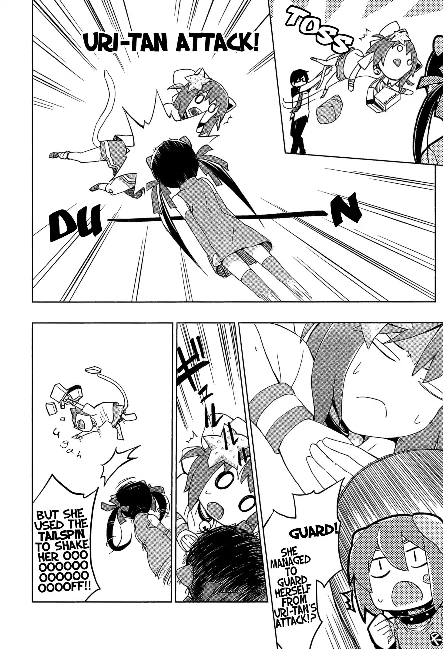 Etotama Chapter 26 page 6 - Chapter 26 [END]