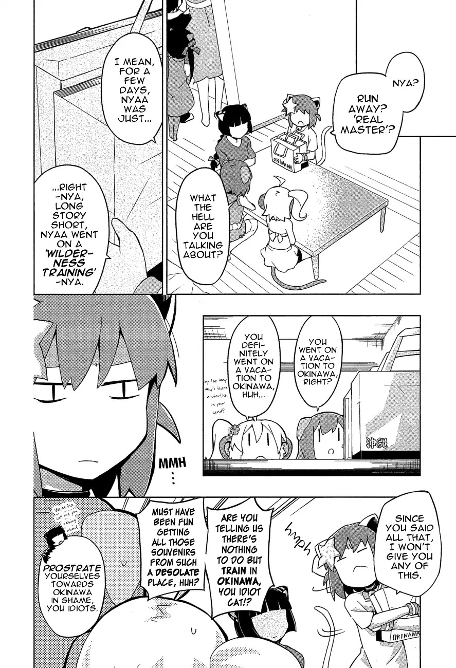 Etotama Chapter 26 page 8 - Chapter 26 [END]