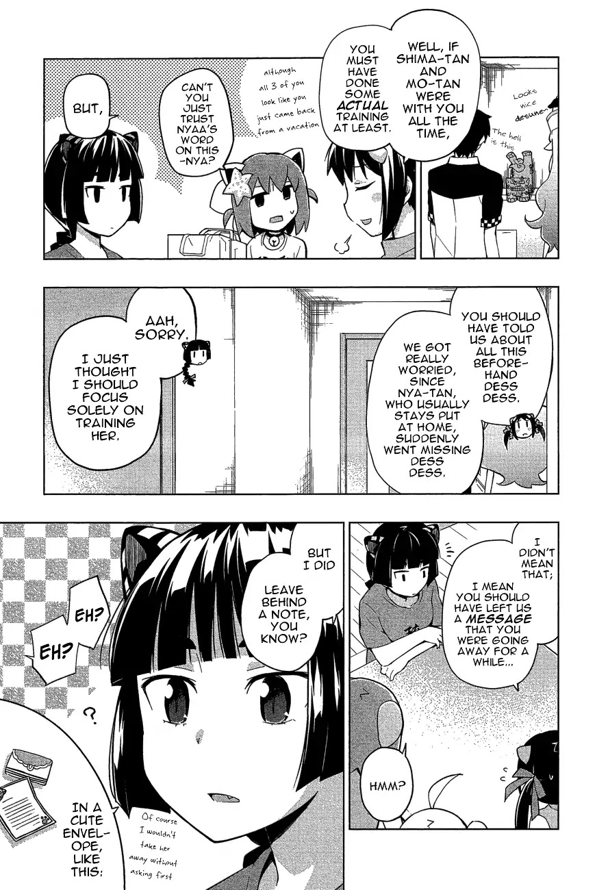 Etotama Chapter 26 page 9 - Chapter 26 [END]