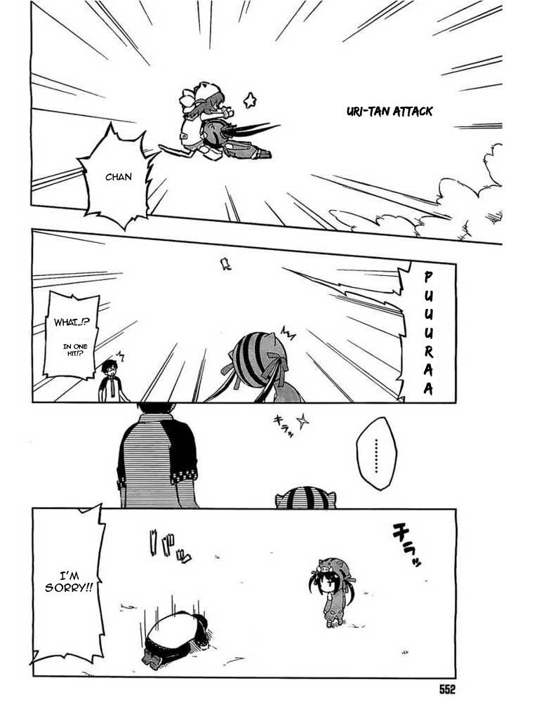 Etotama Chapter 3 page 14 - Chapter 3