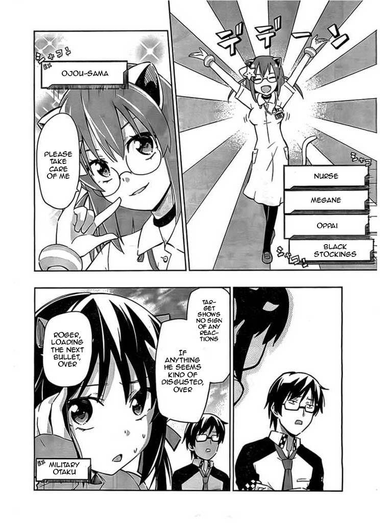 Etotama Chapter 4 page 16 - Chapter 4