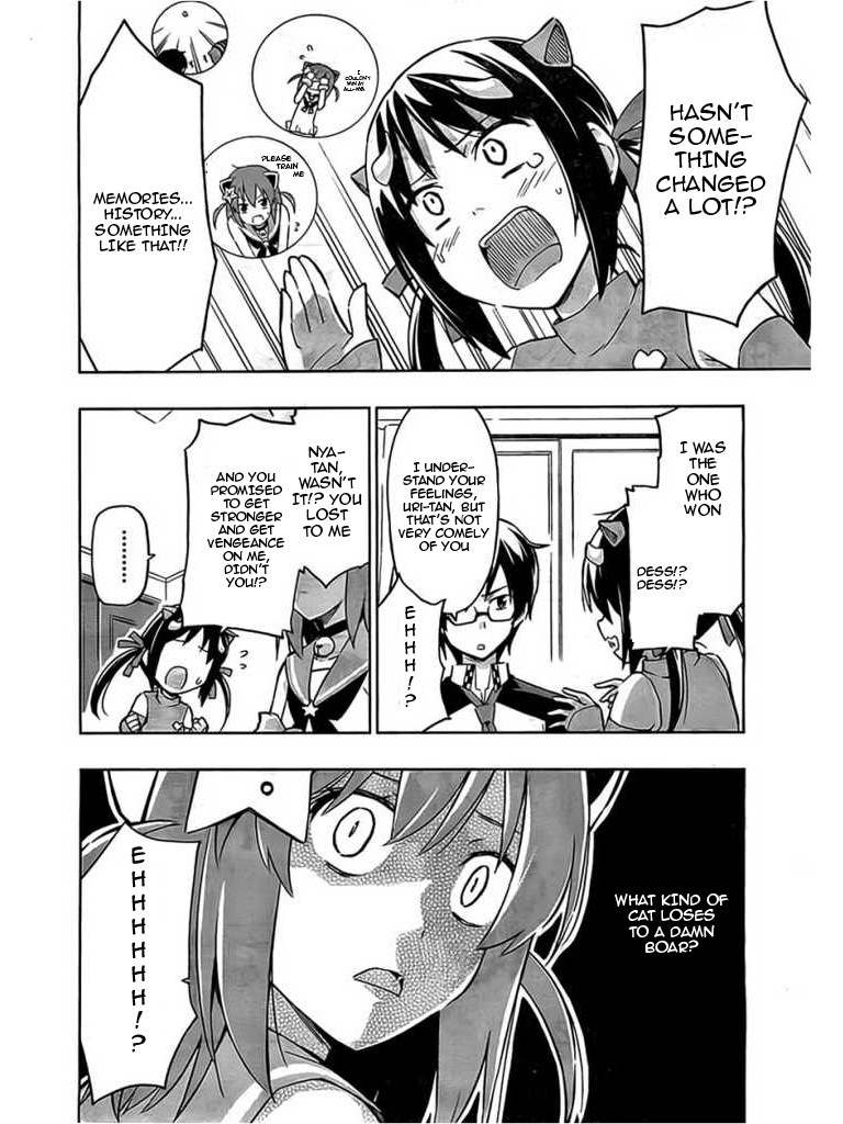 Etotama Chapter 4 page 2 - Chapter 4