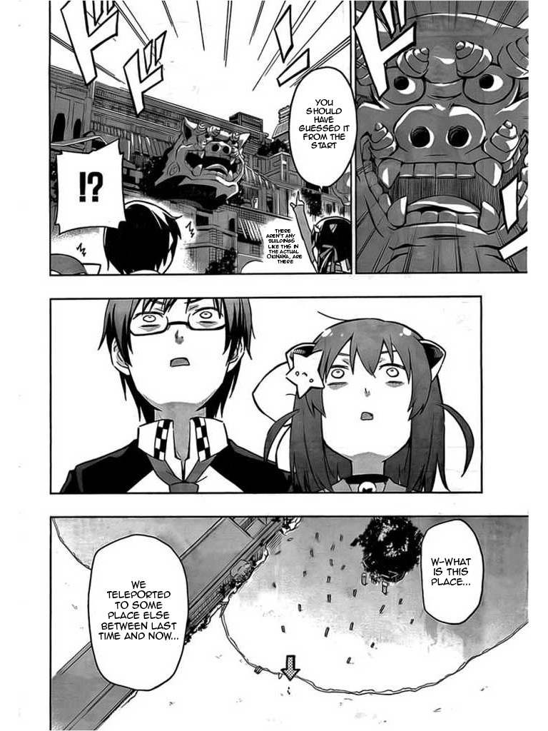 Etotama Chapter 4 page 6 - Chapter 4