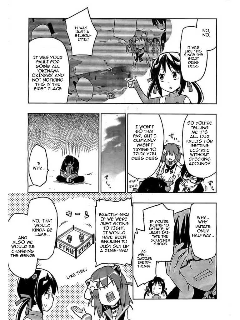 Etotama Chapter 4 page 7 - Chapter 4