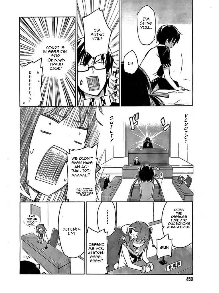 Etotama Chapter 4 page 8 - Chapter 4