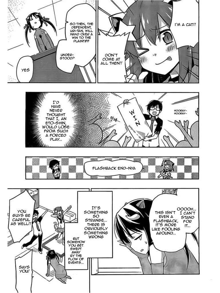 Etotama Chapter 4 page 9 - Chapter 4