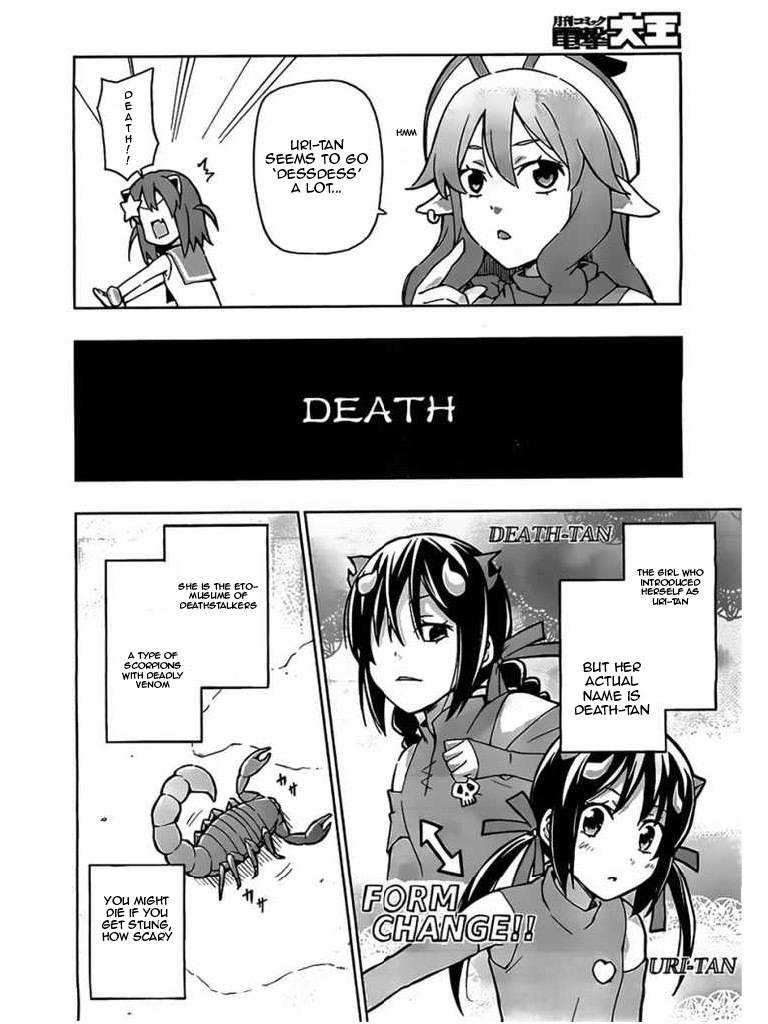 Etotama Chapter 5 page 10 - Chapter 5