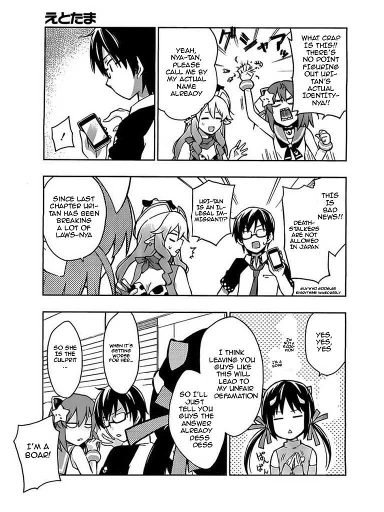 Etotama Chapter 5 page 11 - Chapter 5