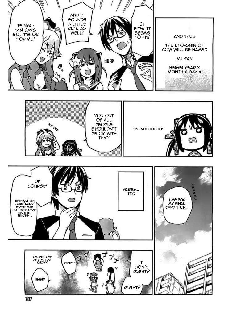 Etotama Chapter 5 page 9 - Chapter 5