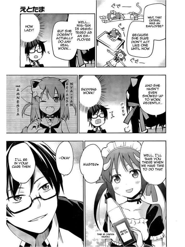 Etotama Chapter 6 page 13 - Chapter 6