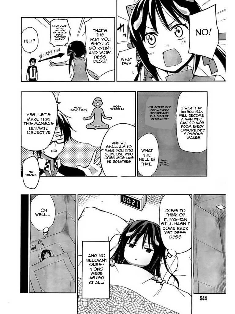 Etotama Chapter 6 page 14 - Chapter 6