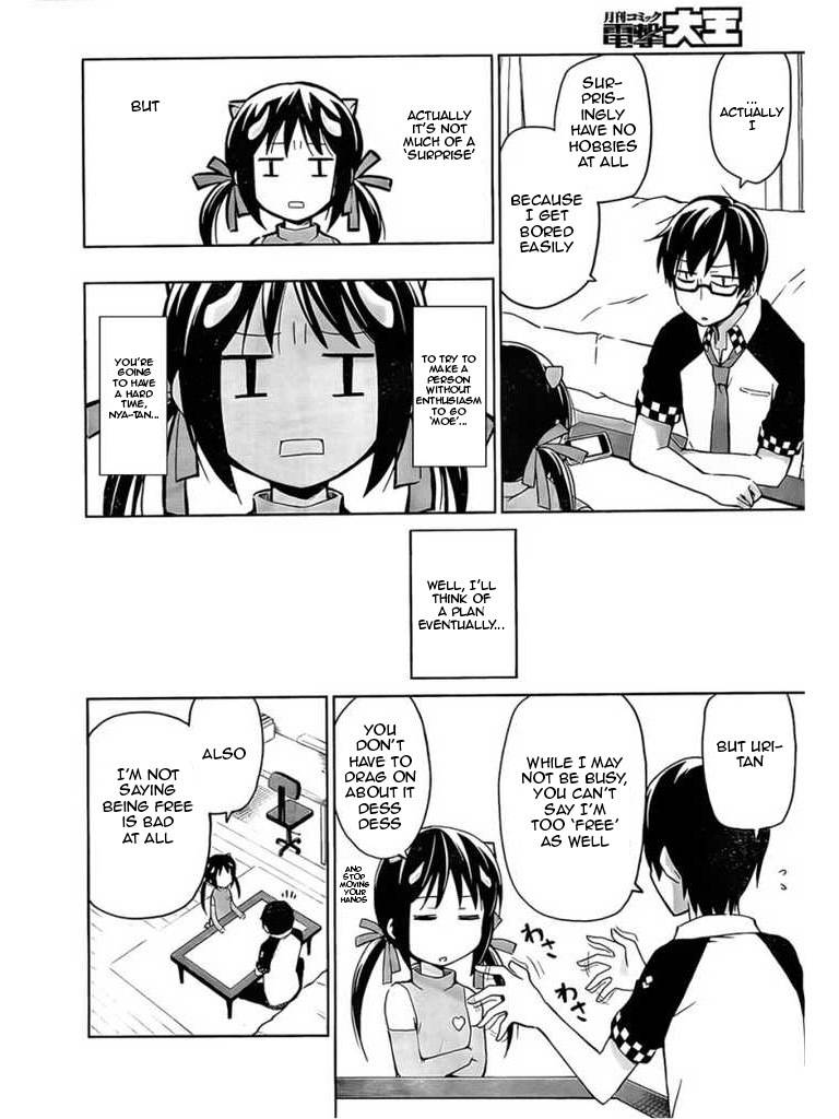 Etotama Chapter 6 page 4 - Chapter 6