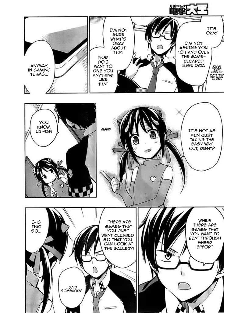 Etotama Chapter 6 page 6 - Chapter 6