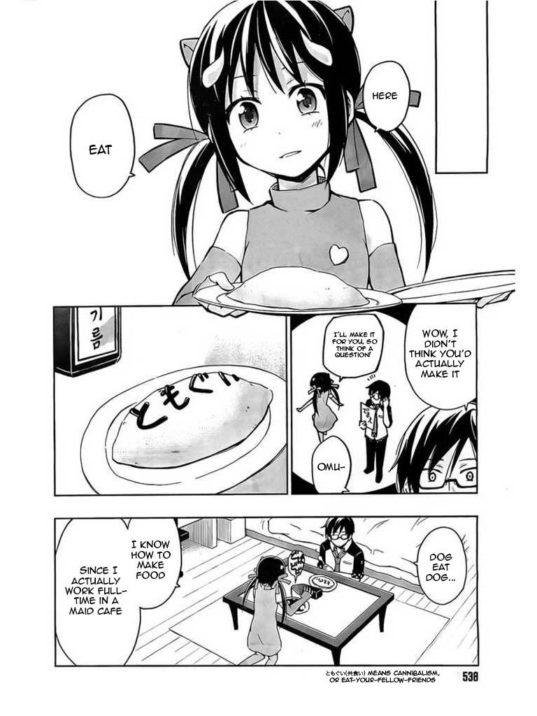 Etotama Chapter 6 page 8 - Chapter 6