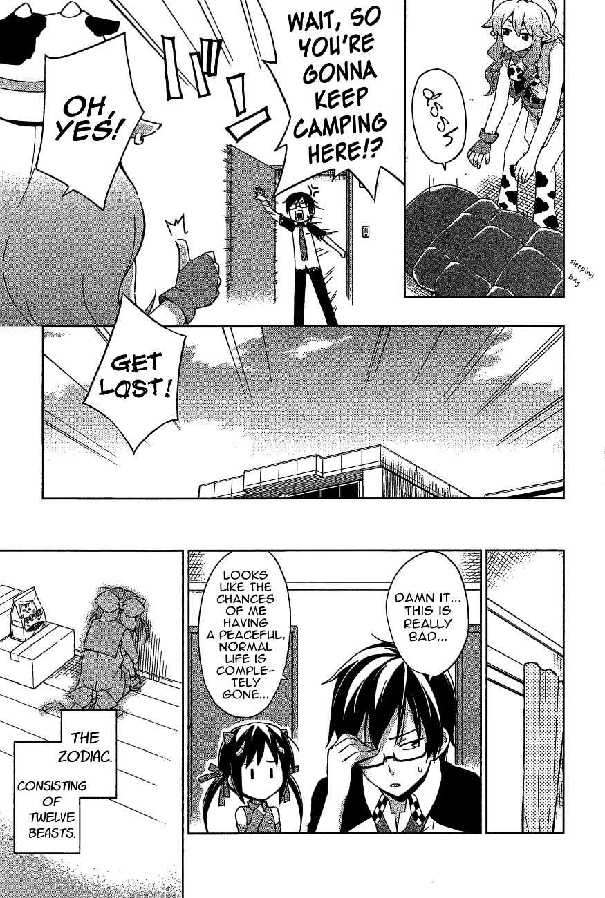Etotama Chapter 7 page 17 - Chapter 7