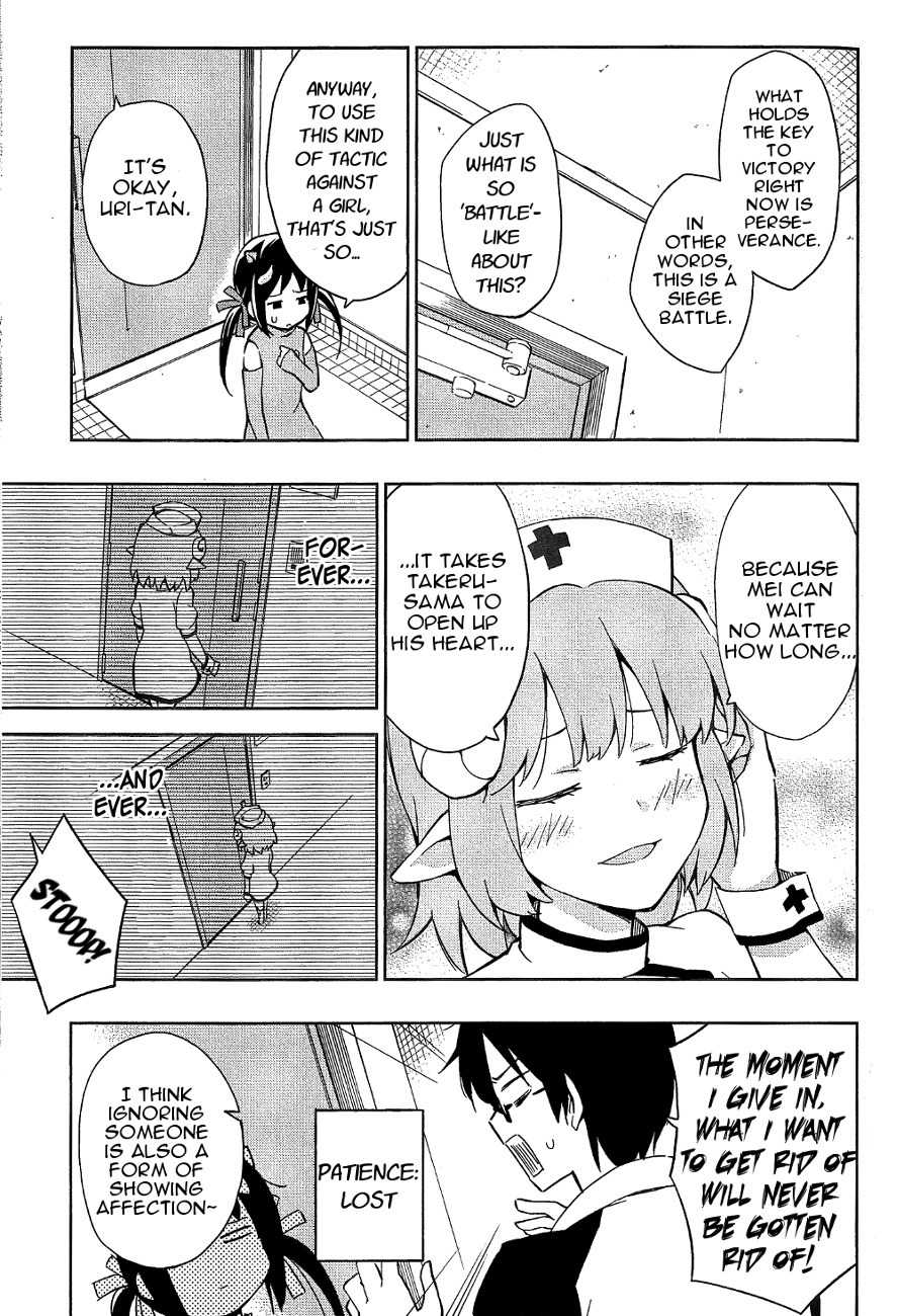 Etotama Chapter 7 page 7 - Chapter 7