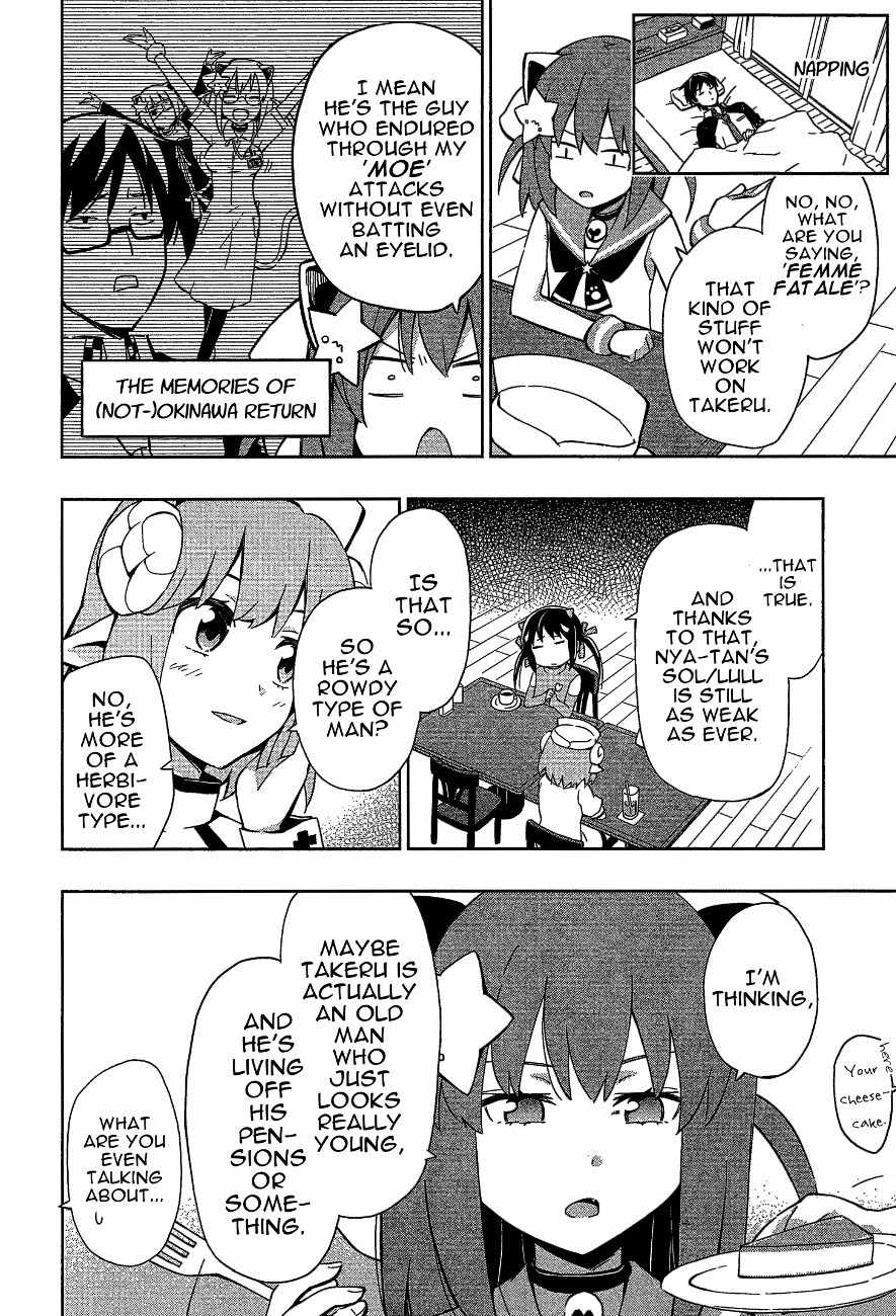 Etotama Chapter 8 page 10 - Chapter 8