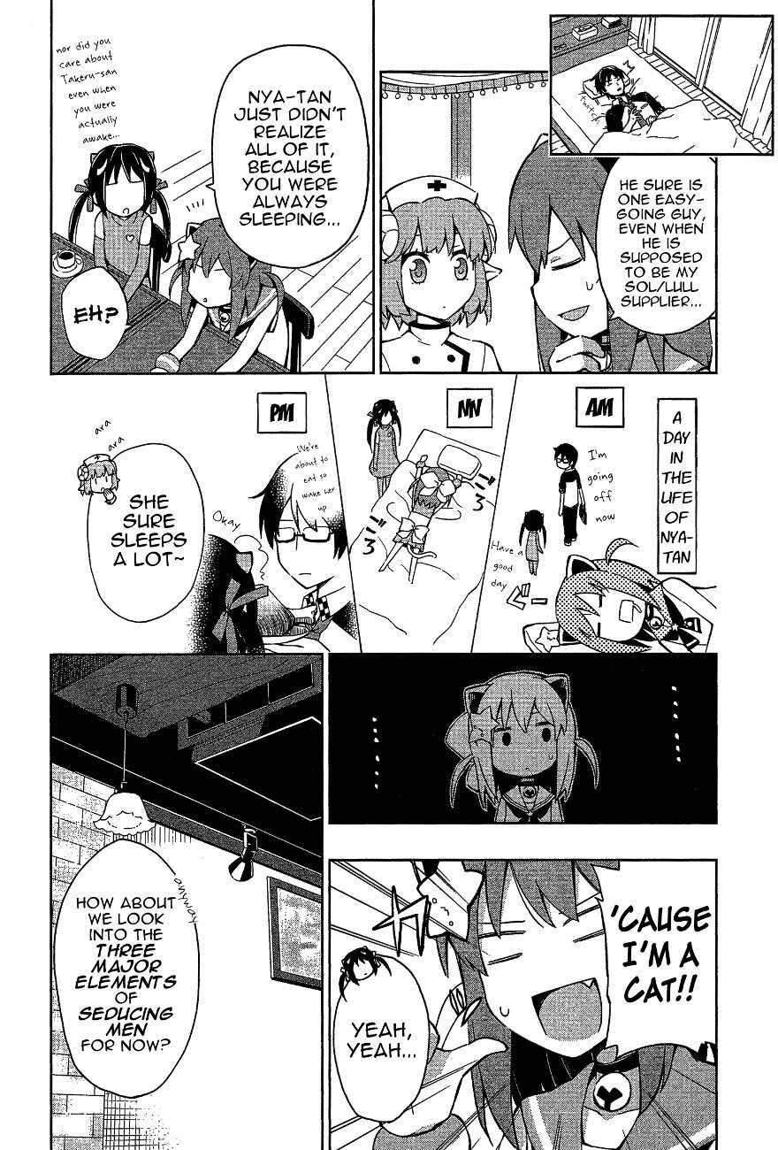 Etotama Chapter 8 page 12 - Chapter 8