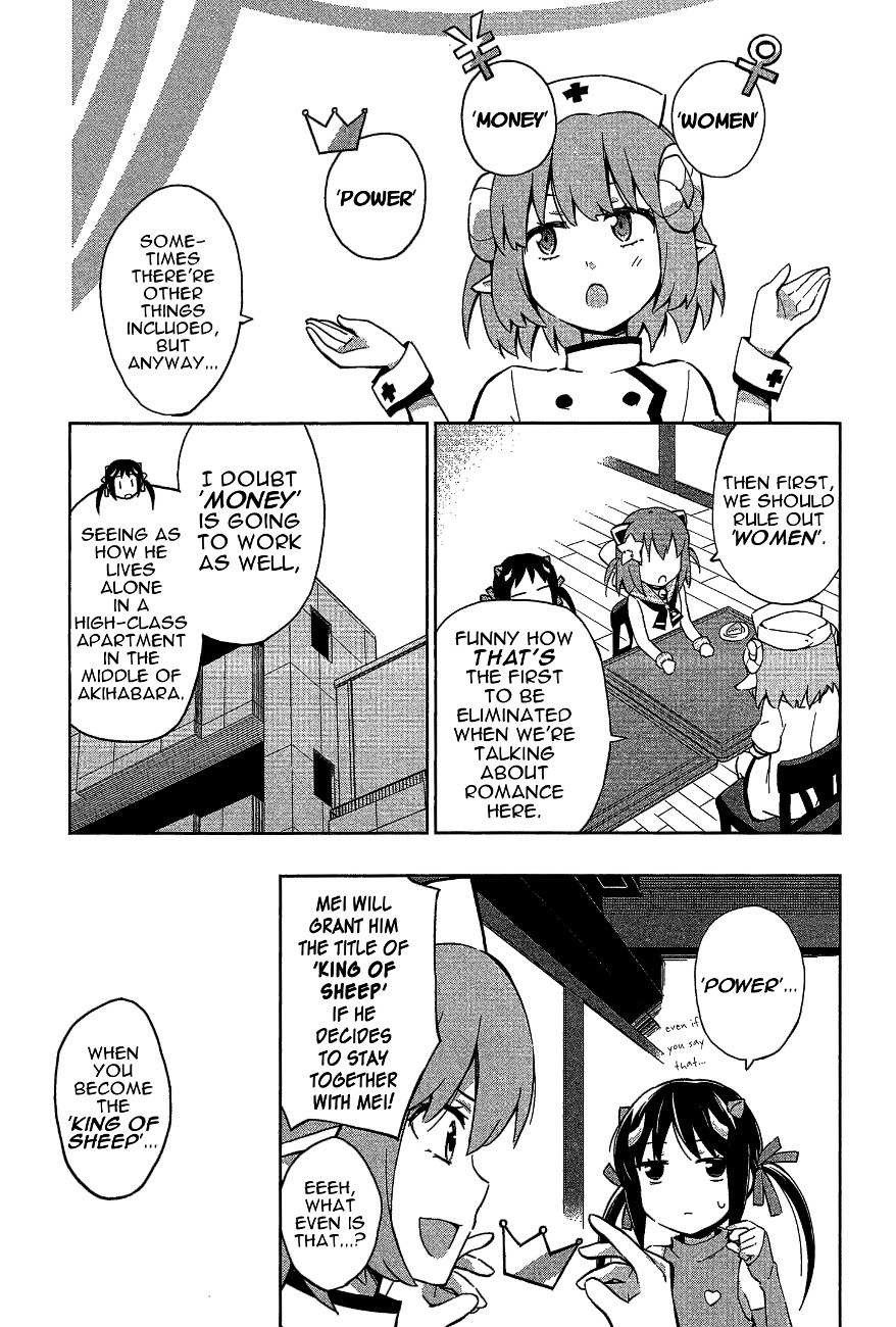 Etotama Chapter 8 page 13 - Chapter 8