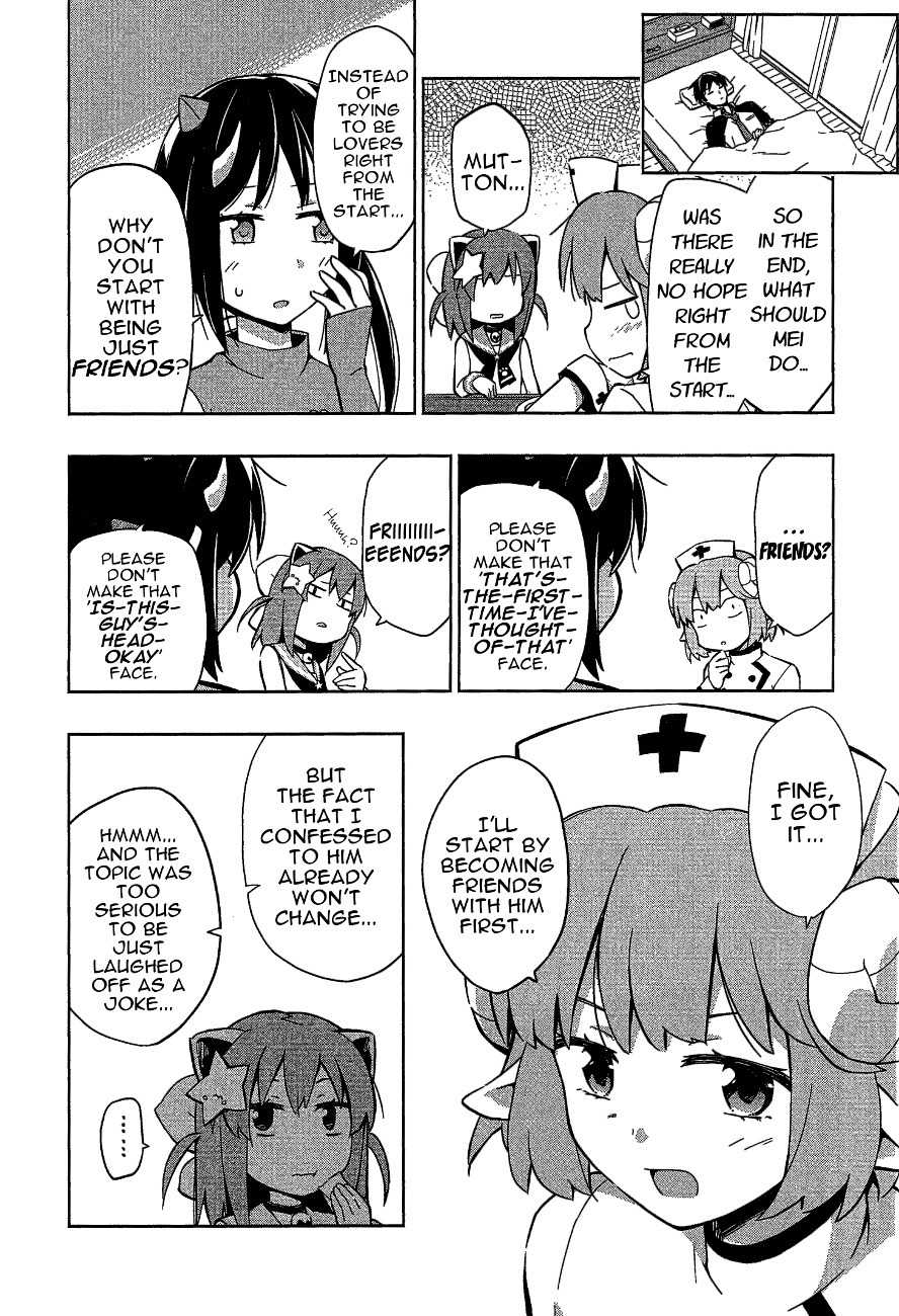 Etotama Chapter 8 page 16 - Chapter 8
