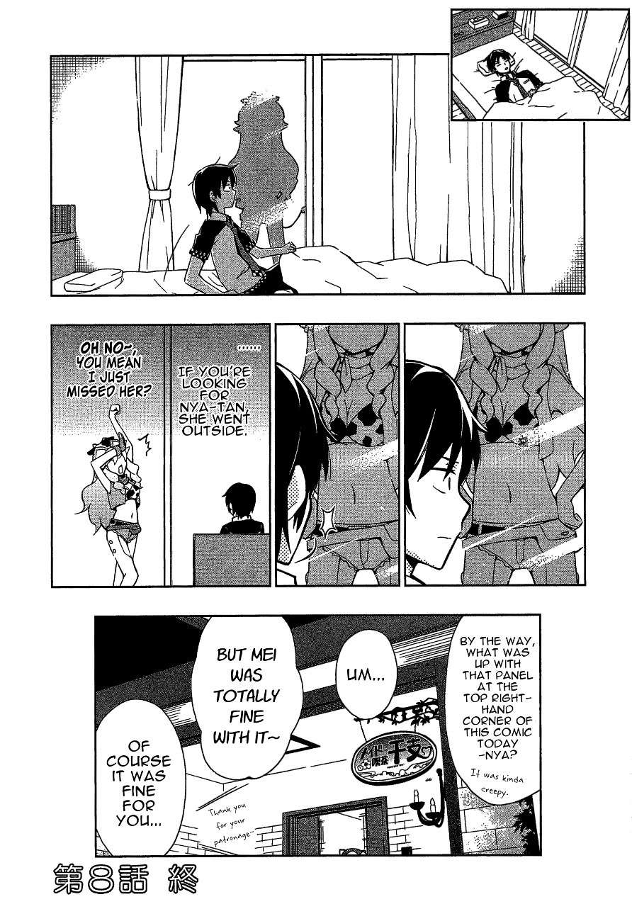 Etotama Chapter 8 page 18 - Chapter 8