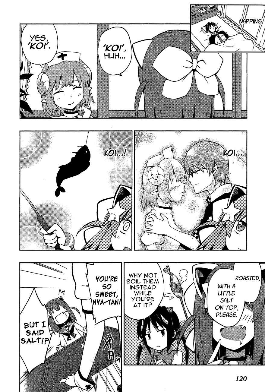 Etotama Chapter 8 page 2 - Chapter 8