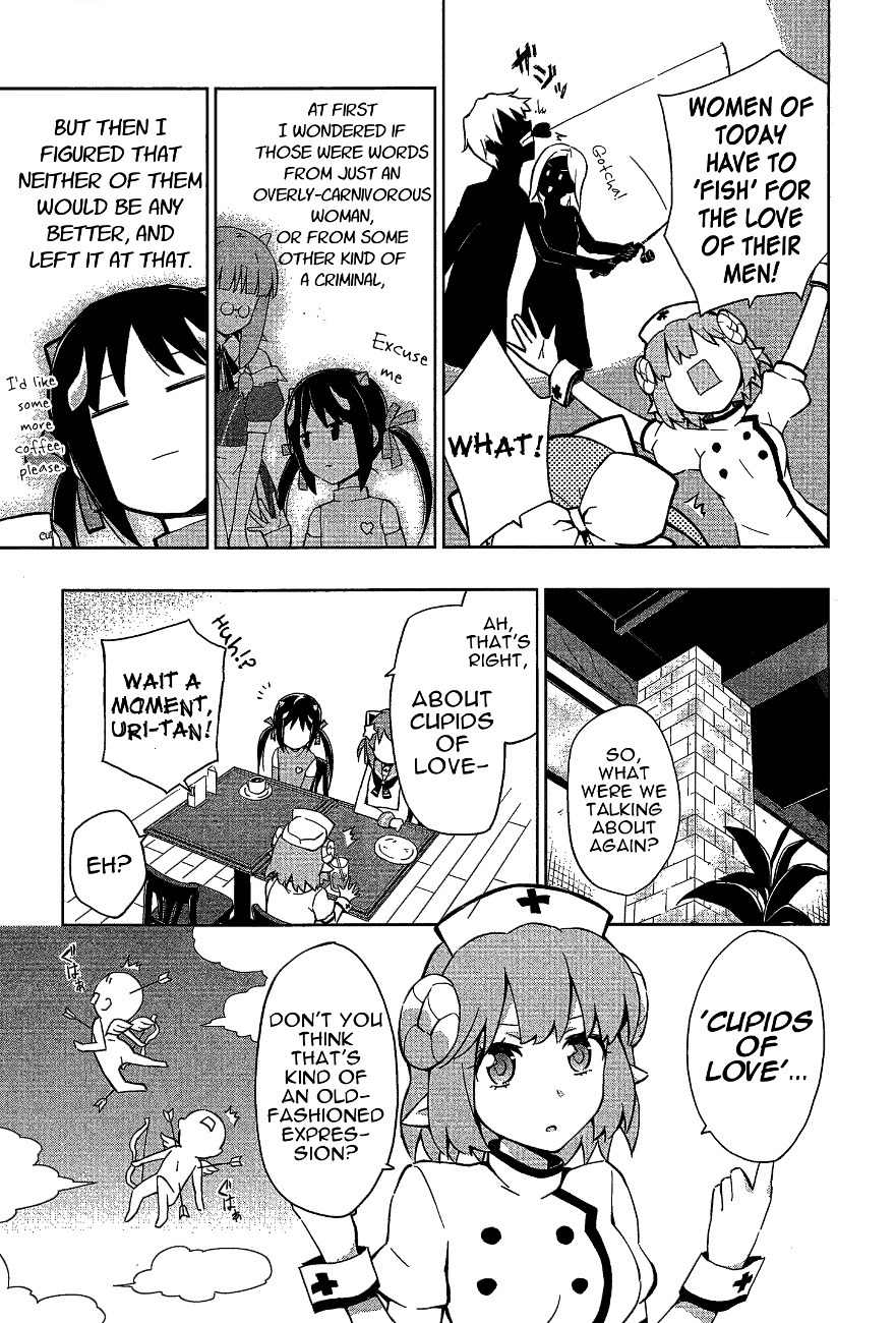 Etotama Chapter 8 page 3 - Chapter 8