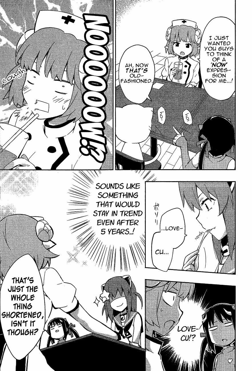 Etotama Chapter 8 page 5 - Chapter 8