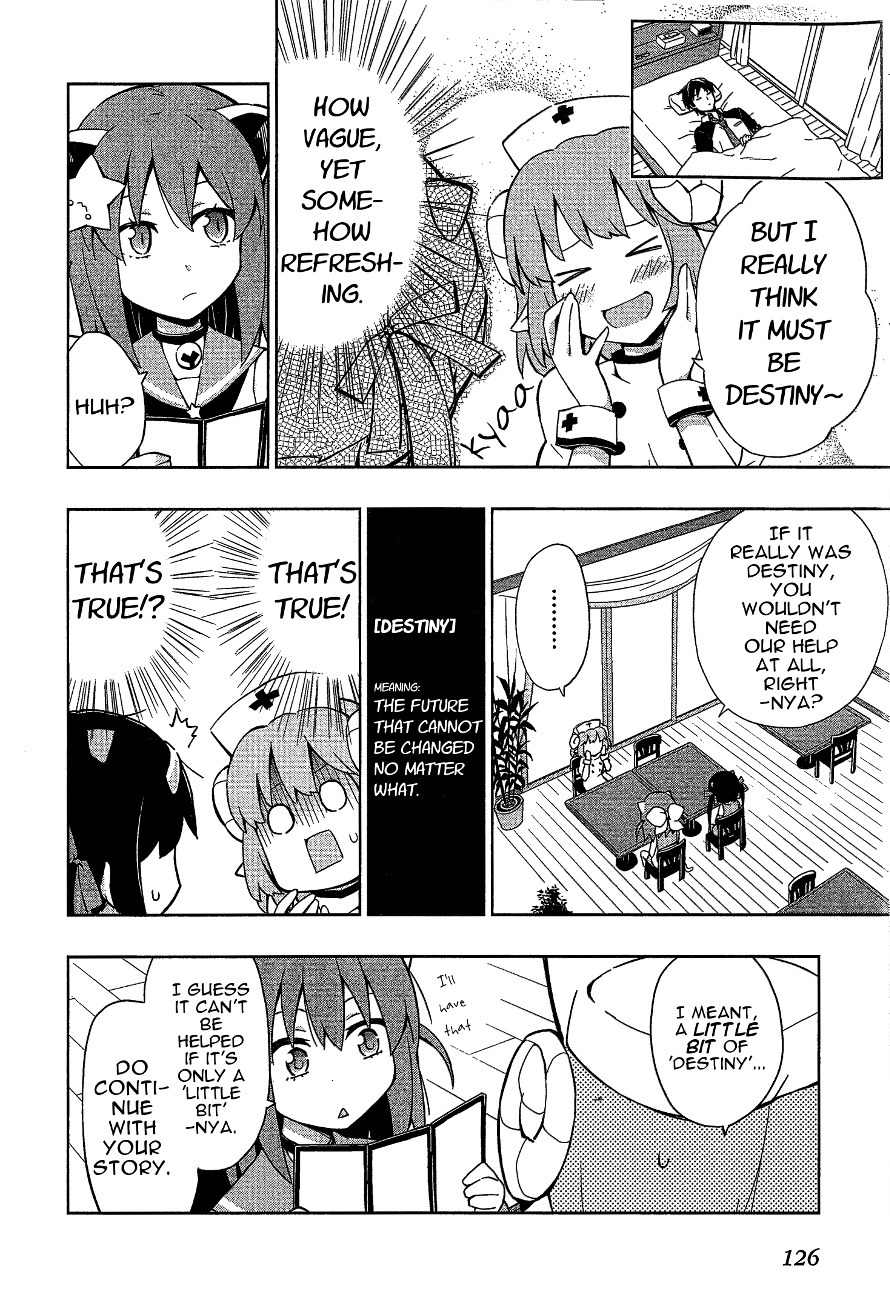 Etotama Chapter 8 page 8 - Chapter 8