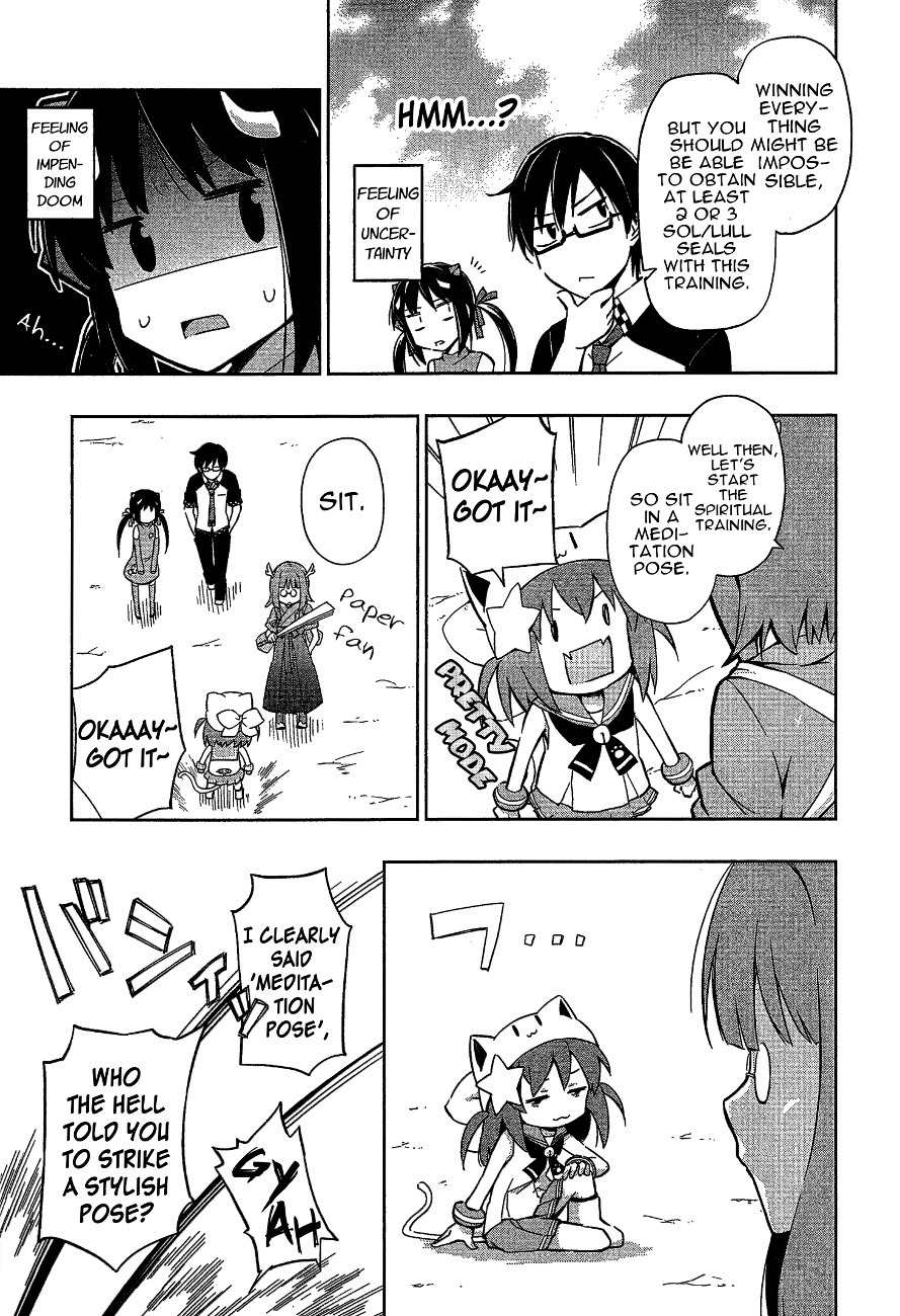 Etotama Chapter 9 page 11 - Chapter 9