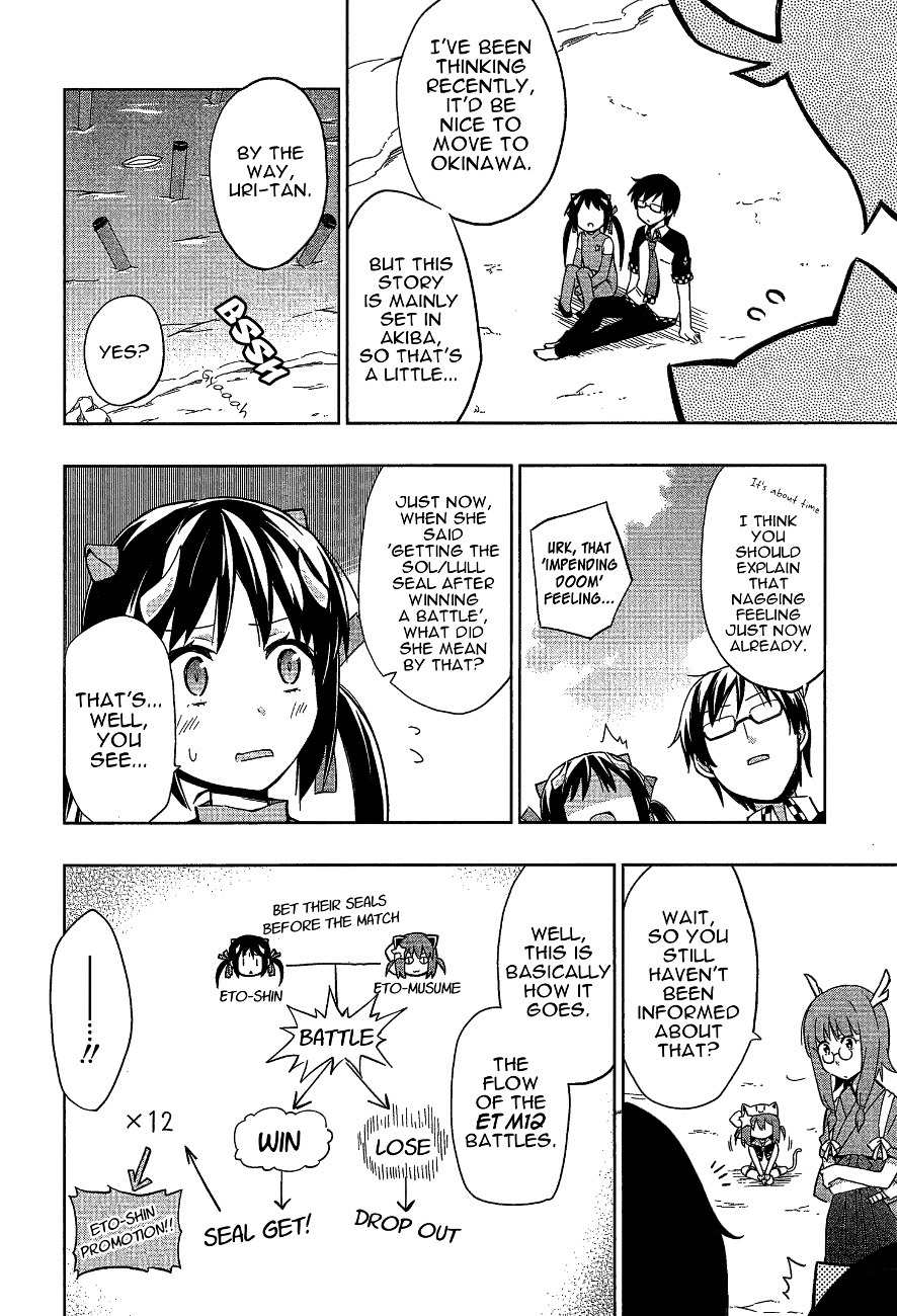 Etotama Chapter 9 page 12 - Chapter 9