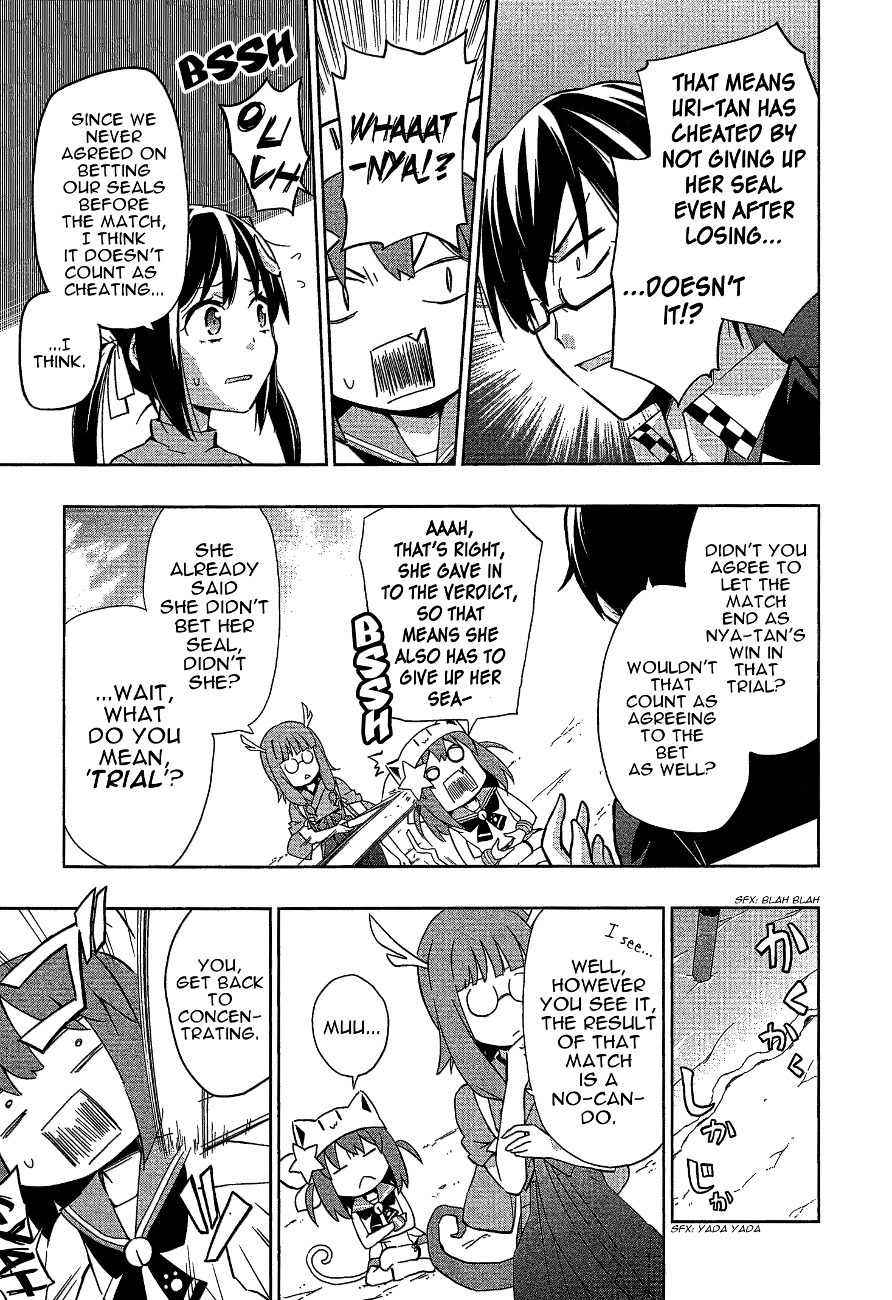 Etotama Chapter 9 page 13 - Chapter 9