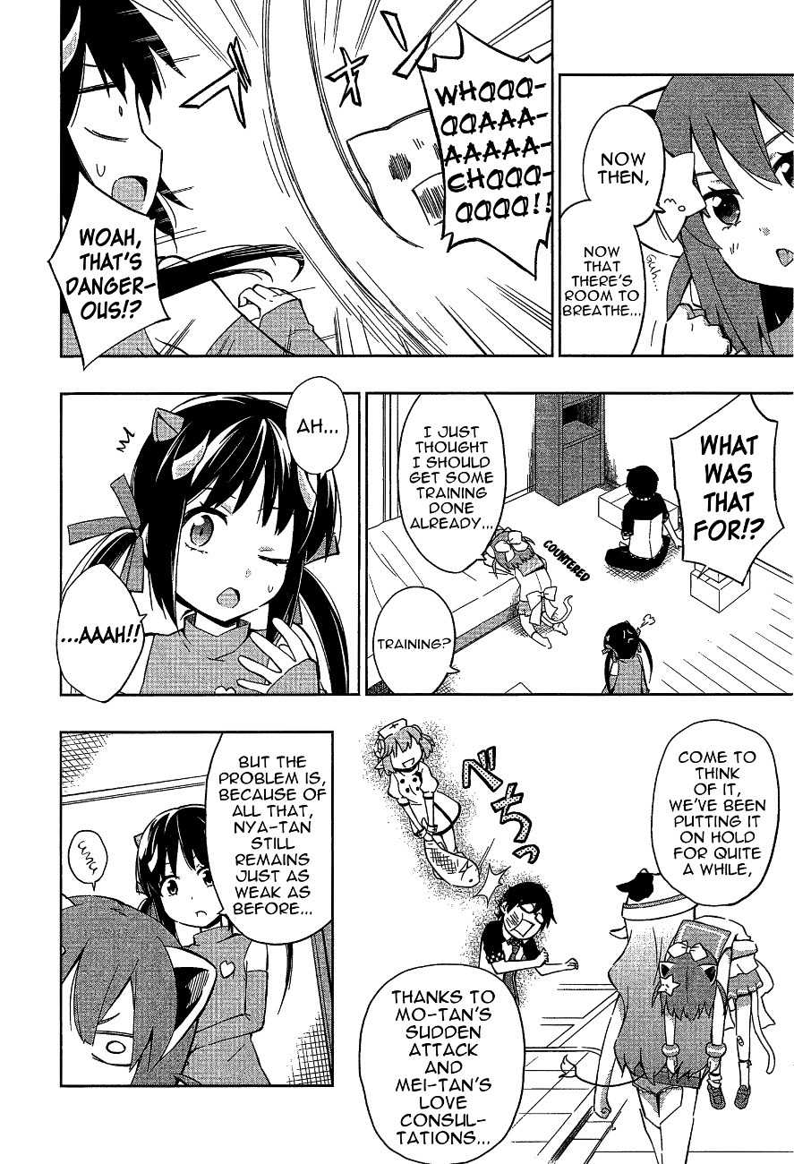Etotama Chapter 9 page 2 - Chapter 9