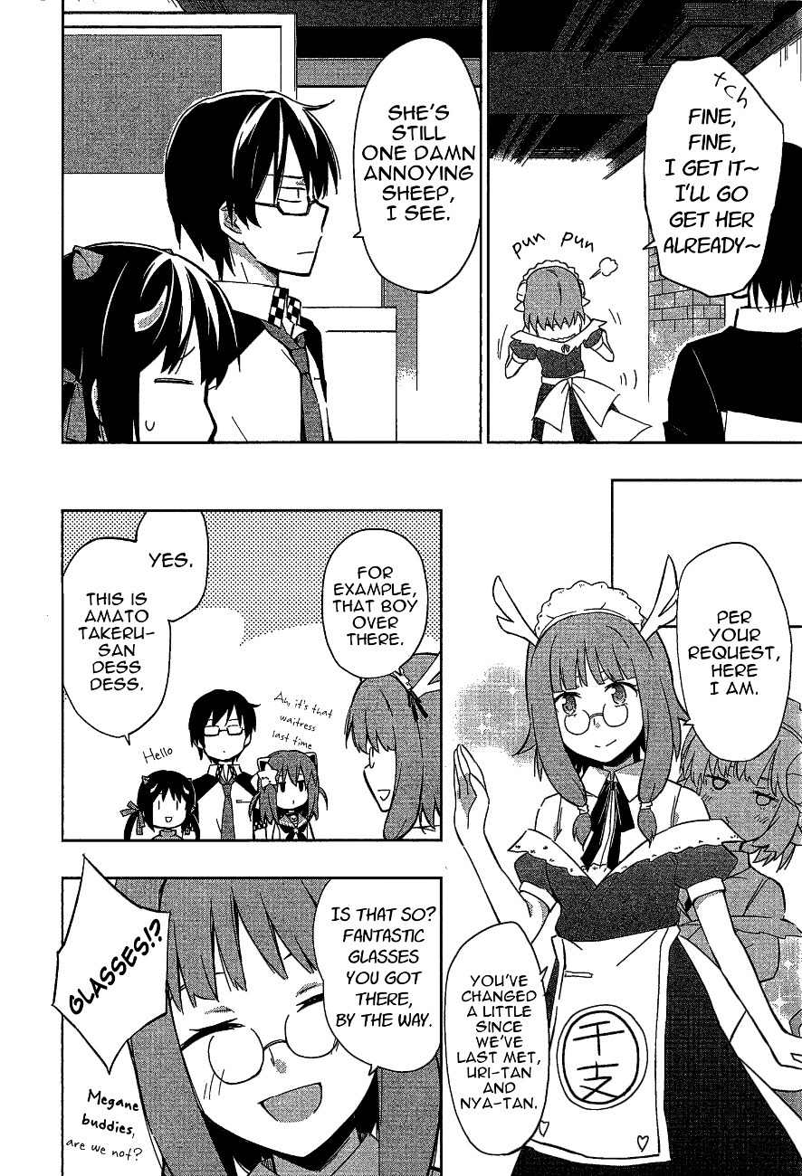 Etotama Chapter 9 page 6 - Chapter 9
