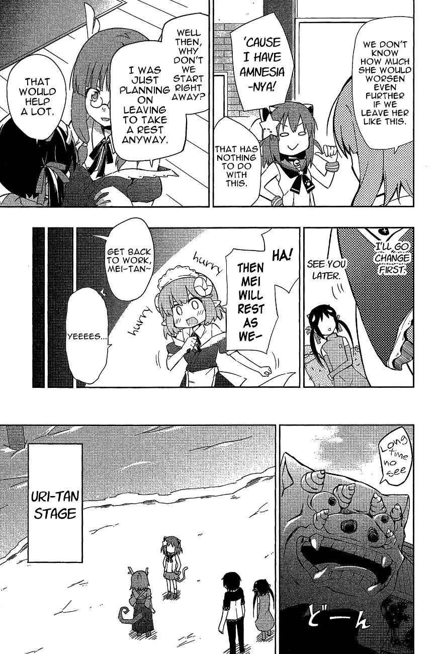 Etotama Chapter 9 page 9 - Chapter 9