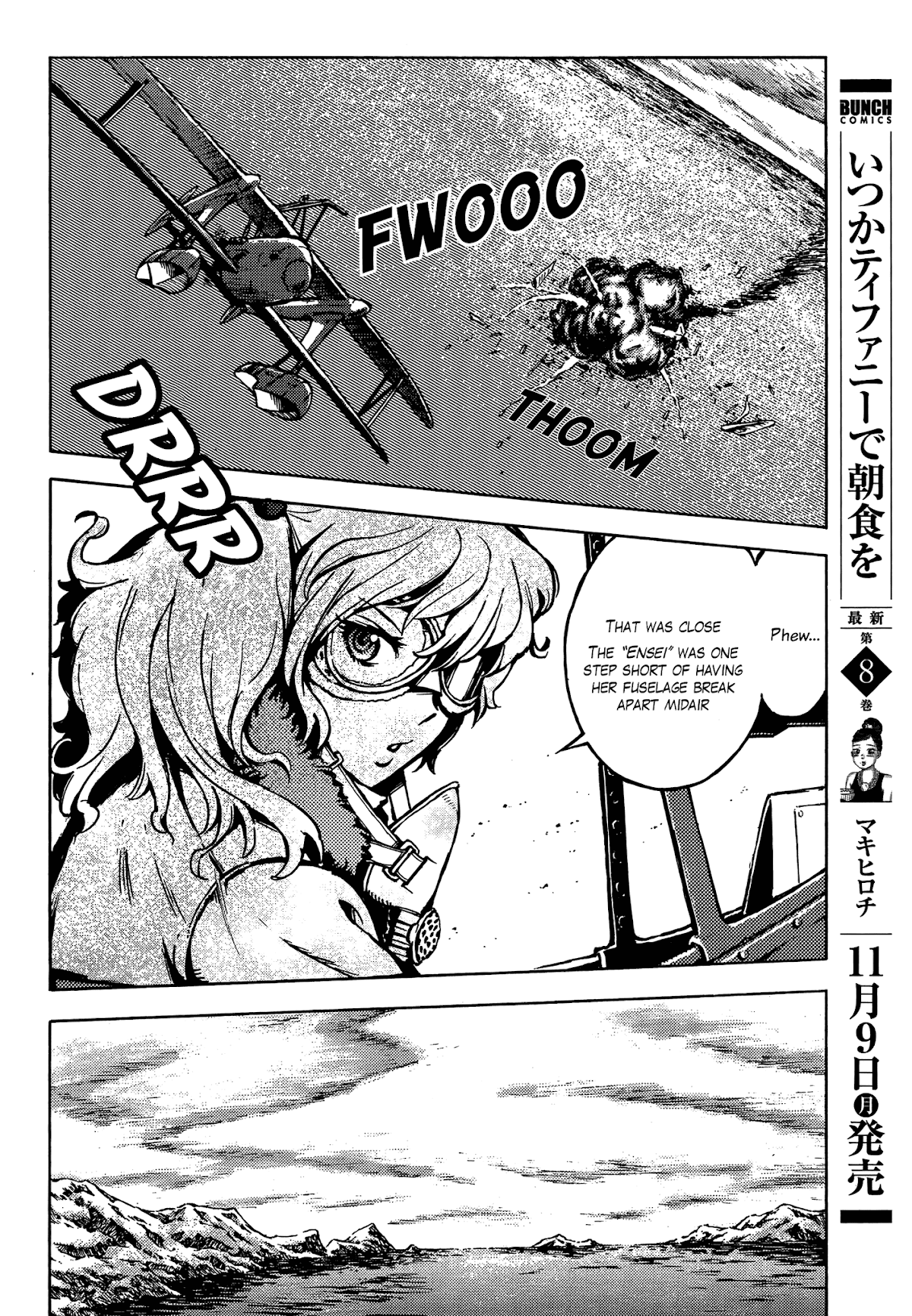 Etten no Sora Chapter 1 page 14 - Chapter 1