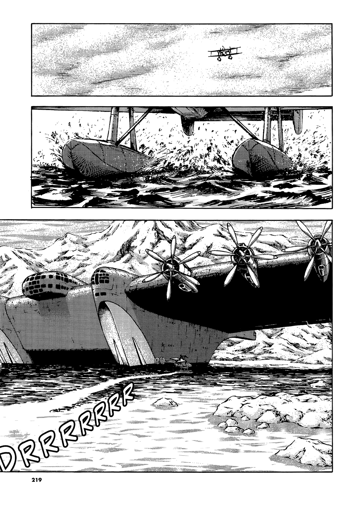 Etten no Sora Chapter 1 page 15 - Chapter 1